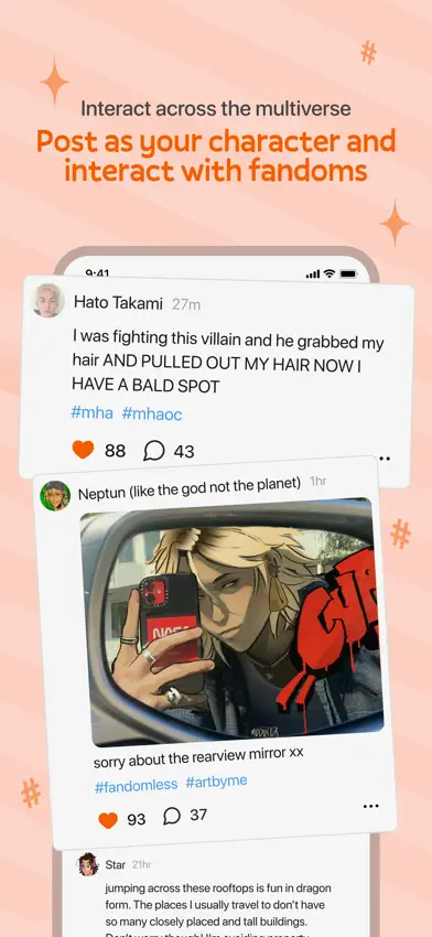 oc social network screenshot 1