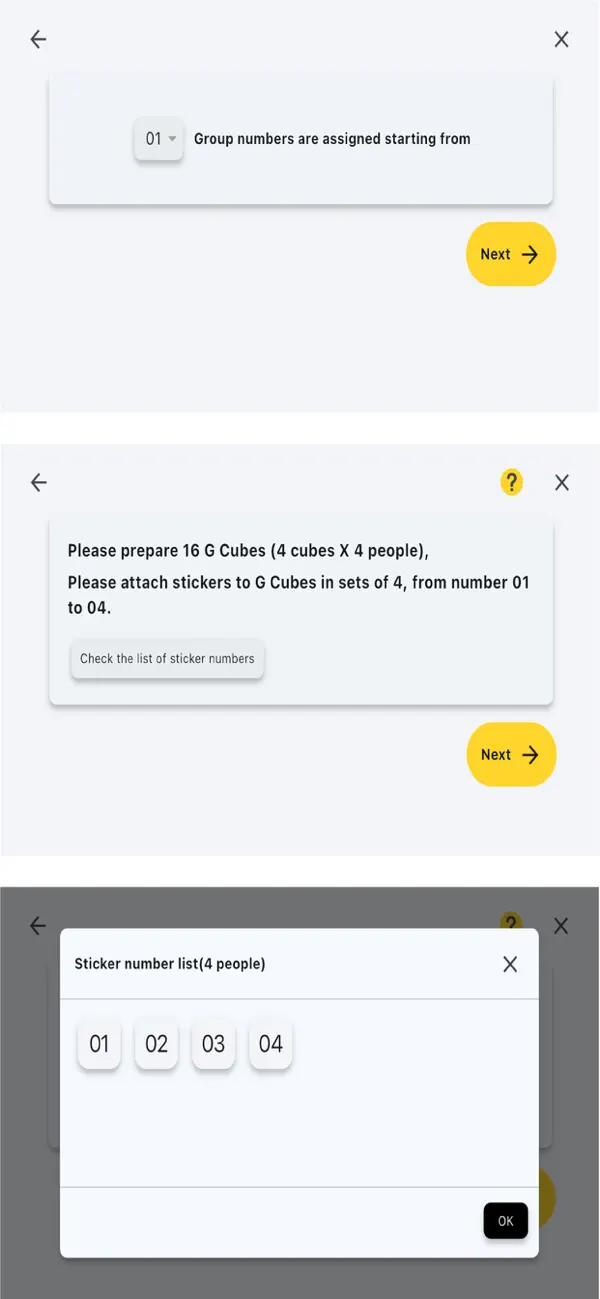 Screenshot #3 pour GroupWizard(PingPongRobot)