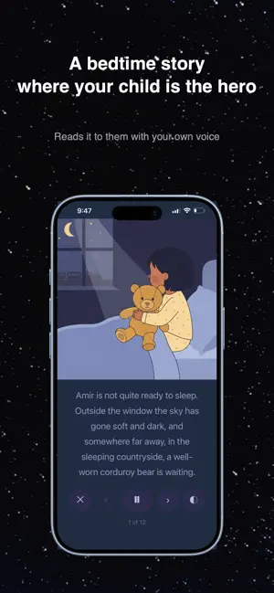 Snugglee screenshot 3