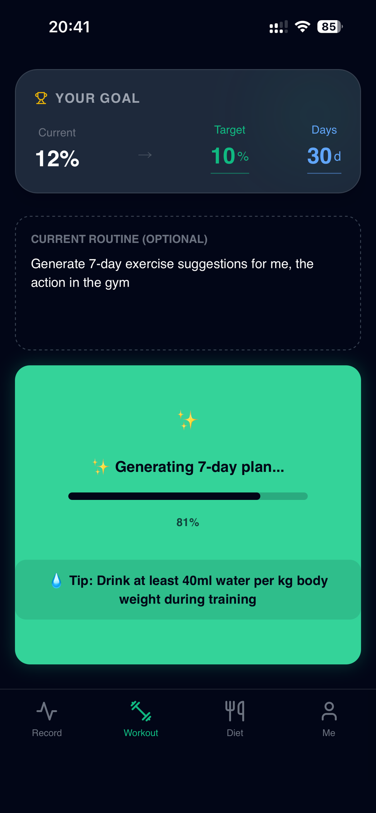 FitnessScan AI