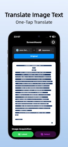 ScreenHound: OCR & Translation Screenshot 3 of 3