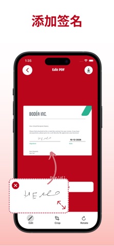 PDF 专业版- 文件编辑器、阅读器和转换器 screenshot