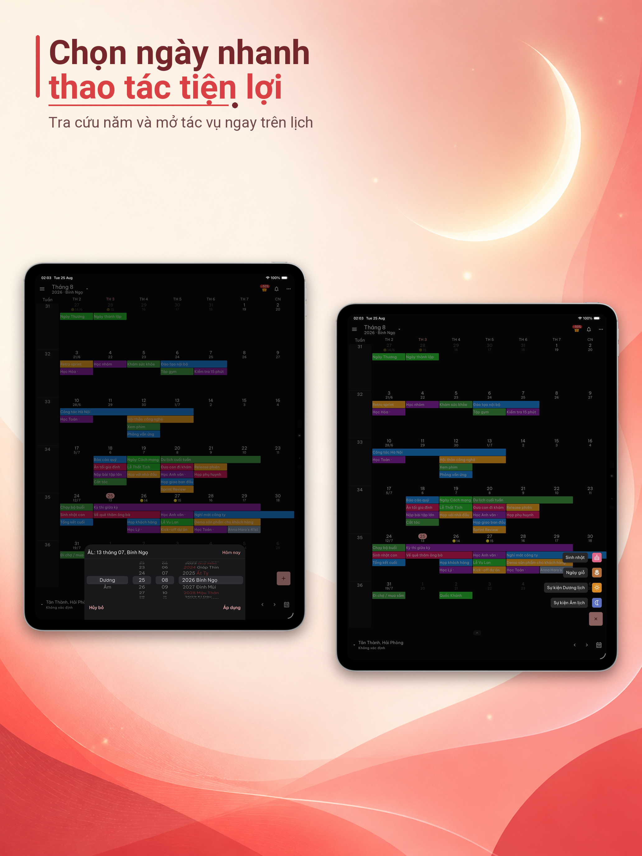 Viet Lunar｜Lịch Âm Việt screenshot 18