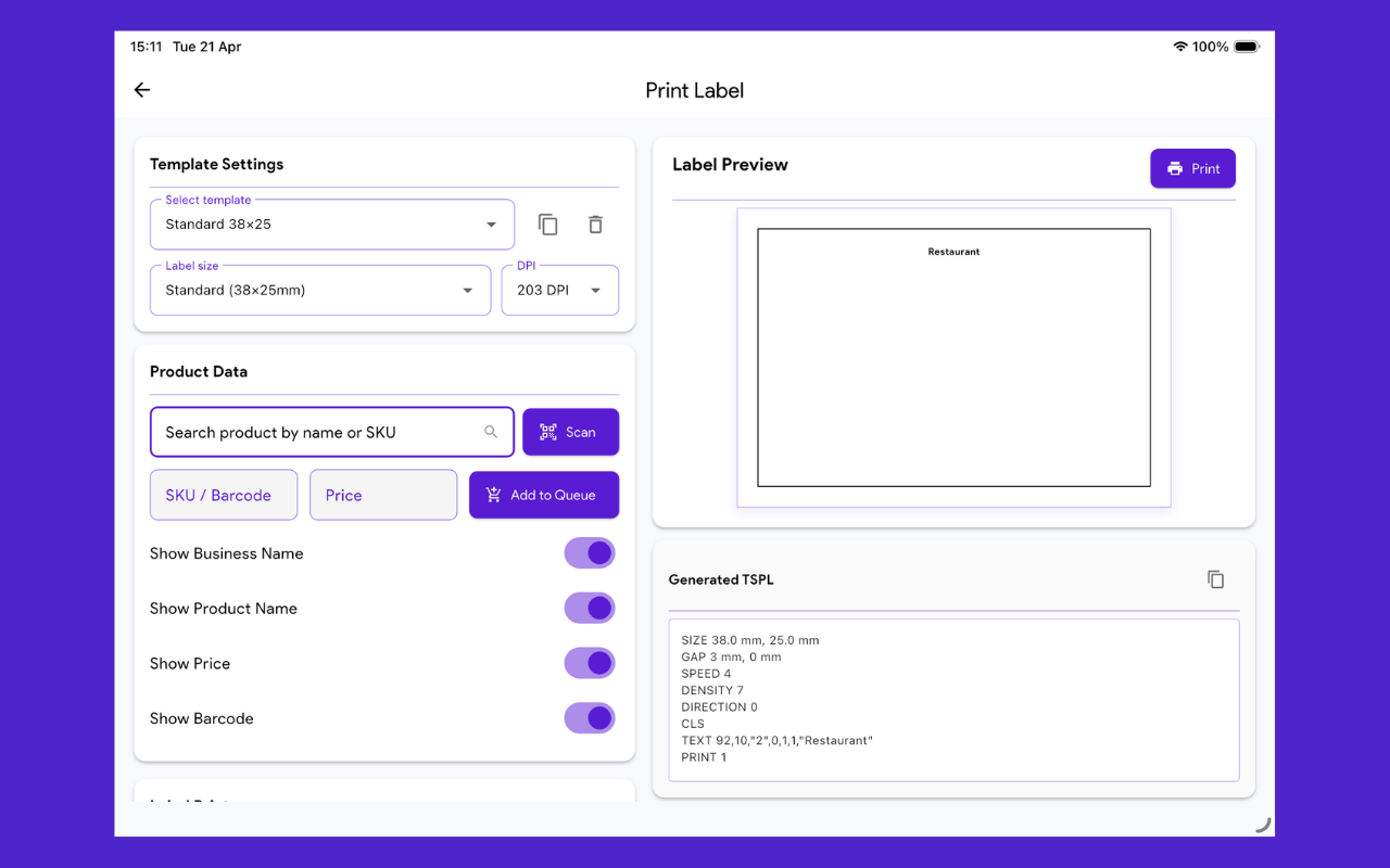 BizModo Retail screenshot 8
