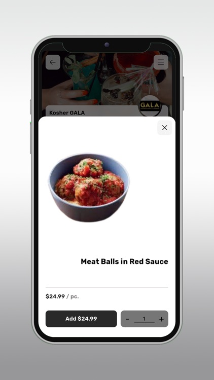 Kosher GALA screenshot-3