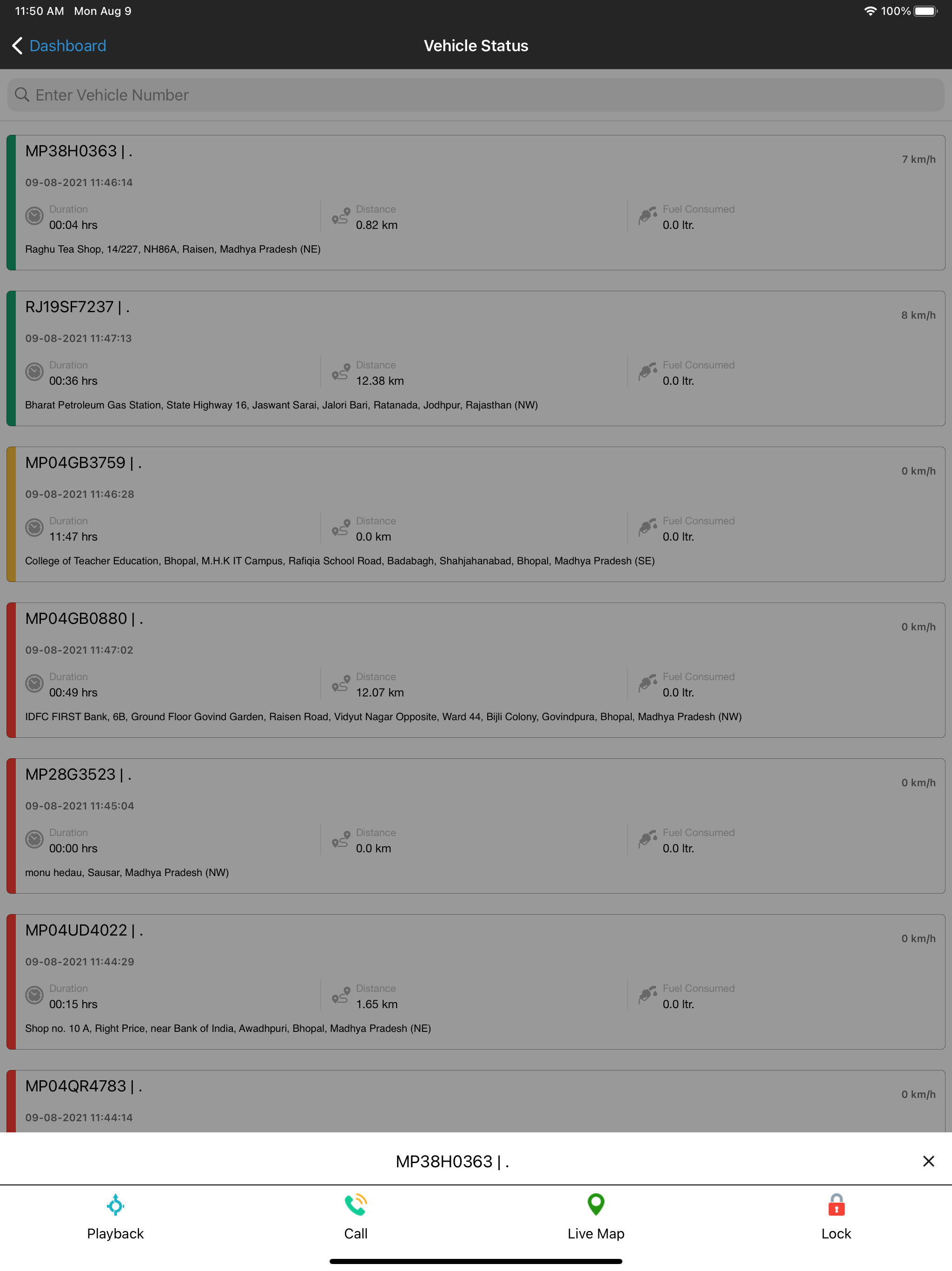TCSVTS screenshot 11