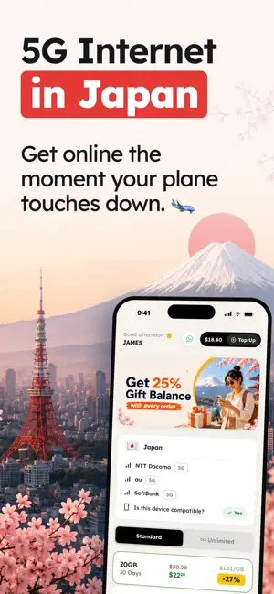 Japan eSIM screenshot 1