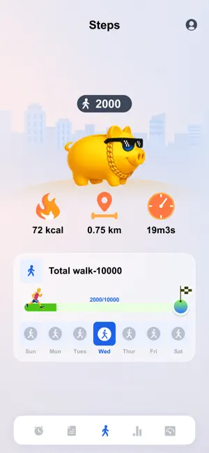 Walking Track screenshot 1