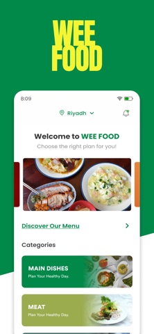 Wee Food iPhone screenshot