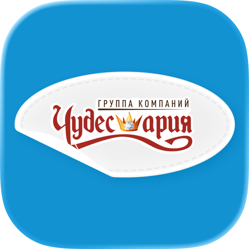 ЧудесАрия