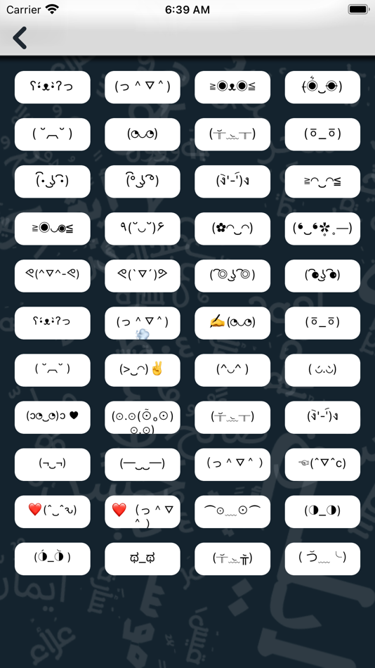 #3. زخرفة (macOS) 由: abedalkareem omreyh