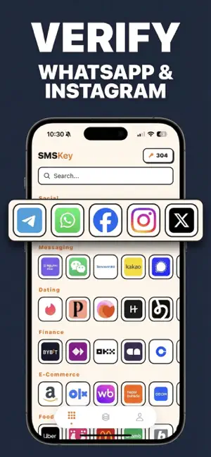 SMSKey - SMS Verification Code screenshot 2