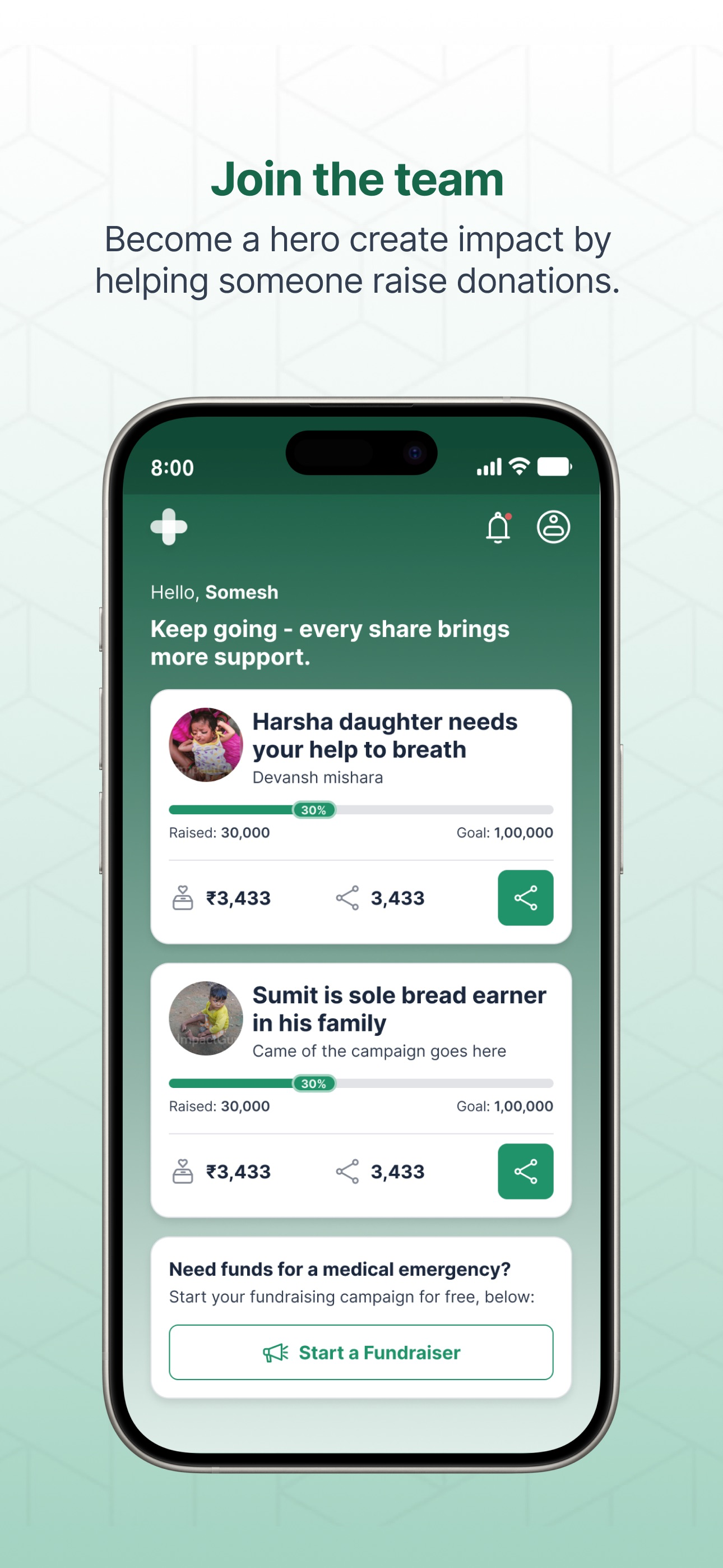 Impact Guru: Campaigner App screenshot 7