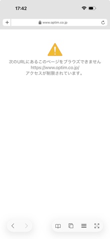 +browser Safety Manager のスクリーンショット