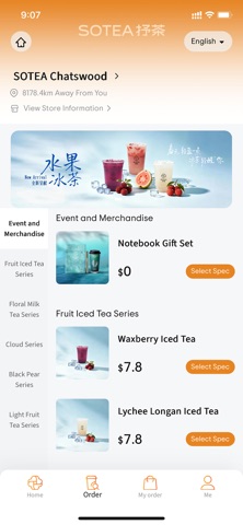 SOTEA iPhone screenshot 2