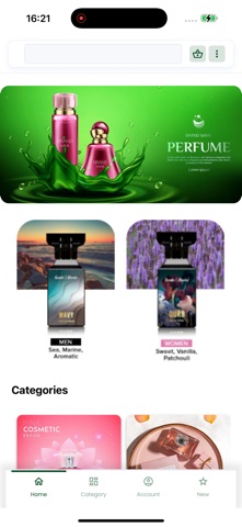 Noda Perfume screenshot