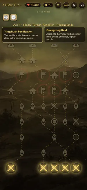 Crouching Dragon: TK Spire screenshot 2