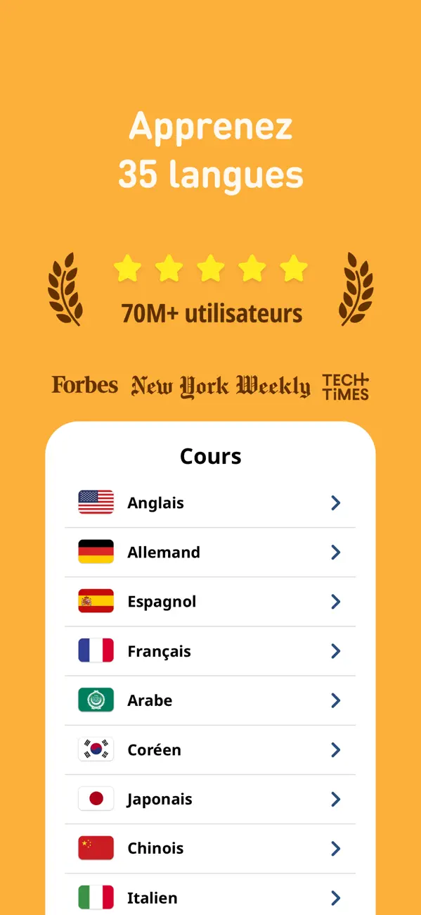 Screenshot #1 pour FunEasyLearn Rapide et amusant