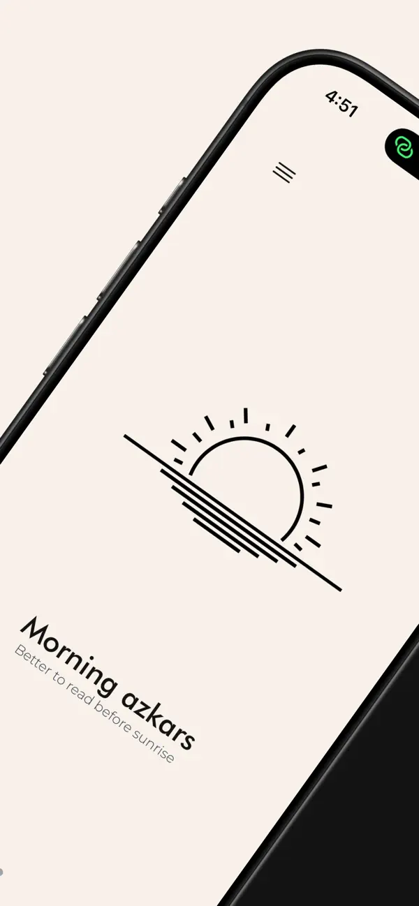 #2. azkar. (iOS) Ved: Turpal-Ali Shamsaev