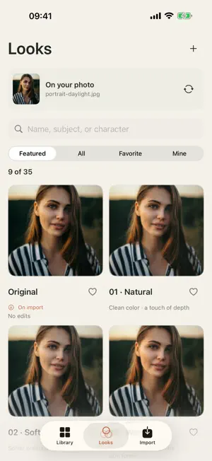Filmhaus screenshot 1