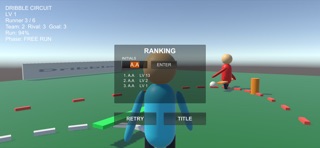 Dribble Circuit Screenshot 4 of 5