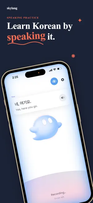 Skylang – Learn Korean screenshot 1