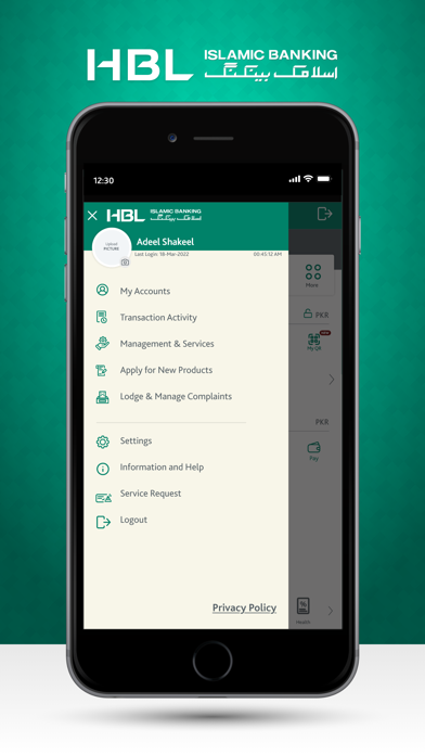 HBL Islamic Screenshot