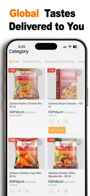 Arkan Foods screenshot 3