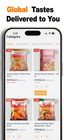 Arkan Foods screenshot