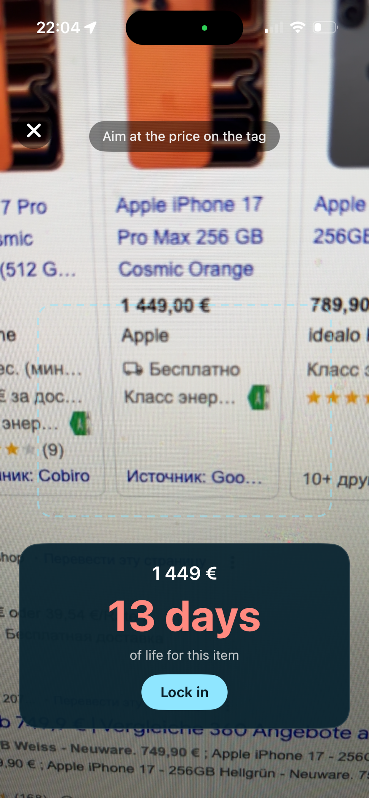 TheDays - Finance screenshot 2