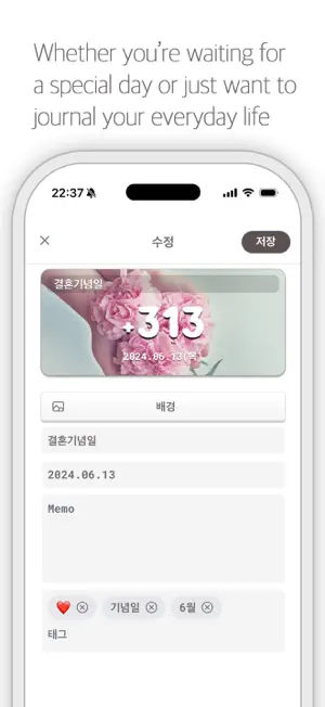 DLog! - Days log, countdown screenshot 2