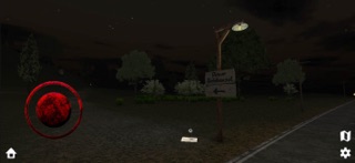 RukiyahMbahSukemo Screenshot 1 of 7
