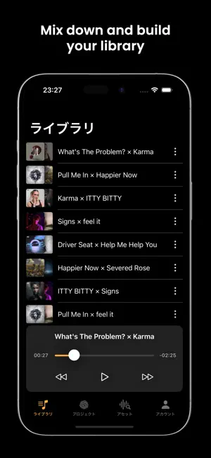 capfuse: Mashup & Remix Maker screenshot 4