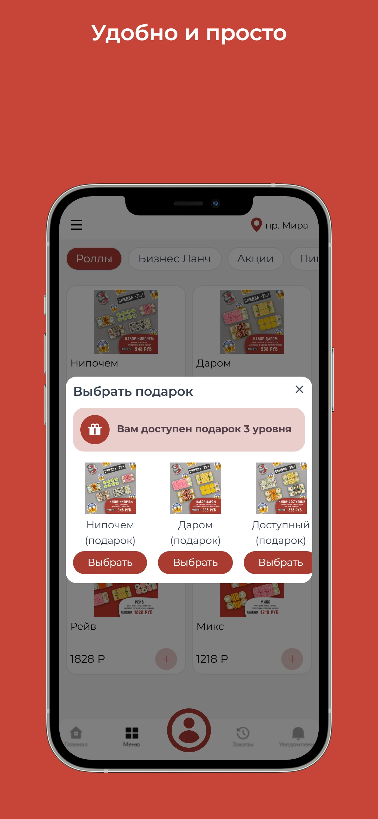 КАМЧАТКА ПО СОСЕДСТВУ