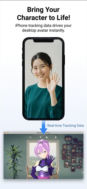 iWebcamMotionCapture screenshot 1