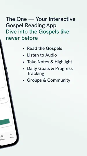 The One - Blended Gospels screenshot 2