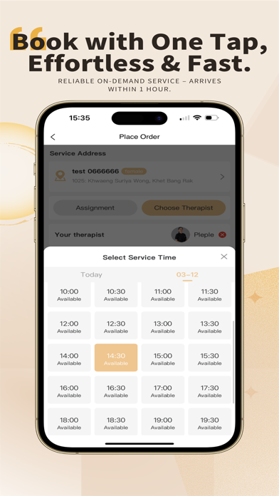 9Nice - Home Massage Screenshot