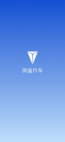 深蓝汽车 preview