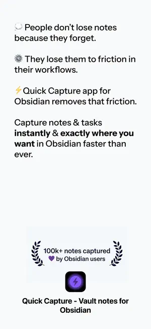Quick Capture - Vault notes screenshot 1