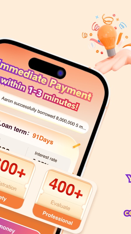 Rupiah Rakyat - Tunai Cepat