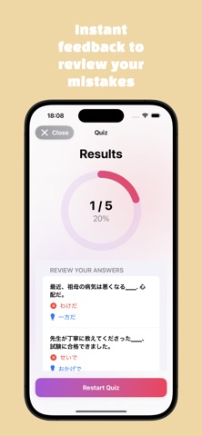 Genki 365 - JLPT Japanese Prep screenshot