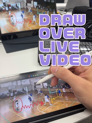 VisionCanvas のスクリーンショット