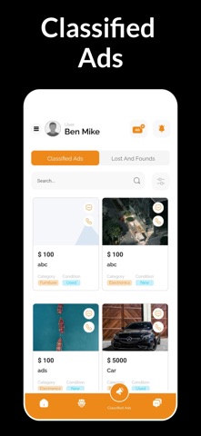 The Landing List screenshot