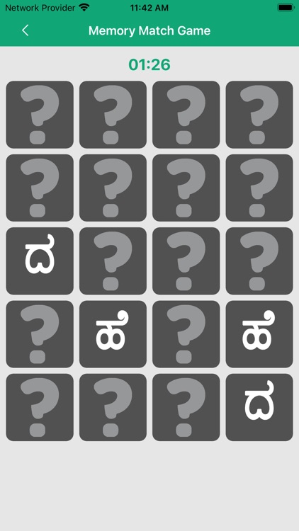 Write Kannada Alphabets screenshot-9