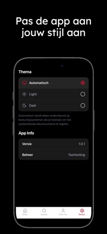 SortieMenu screenshot