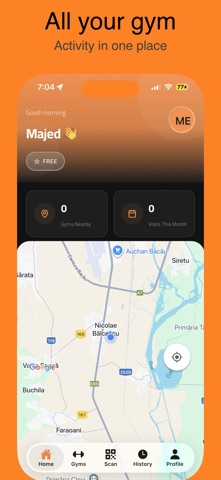 Nawadik - نواديك screenshot
