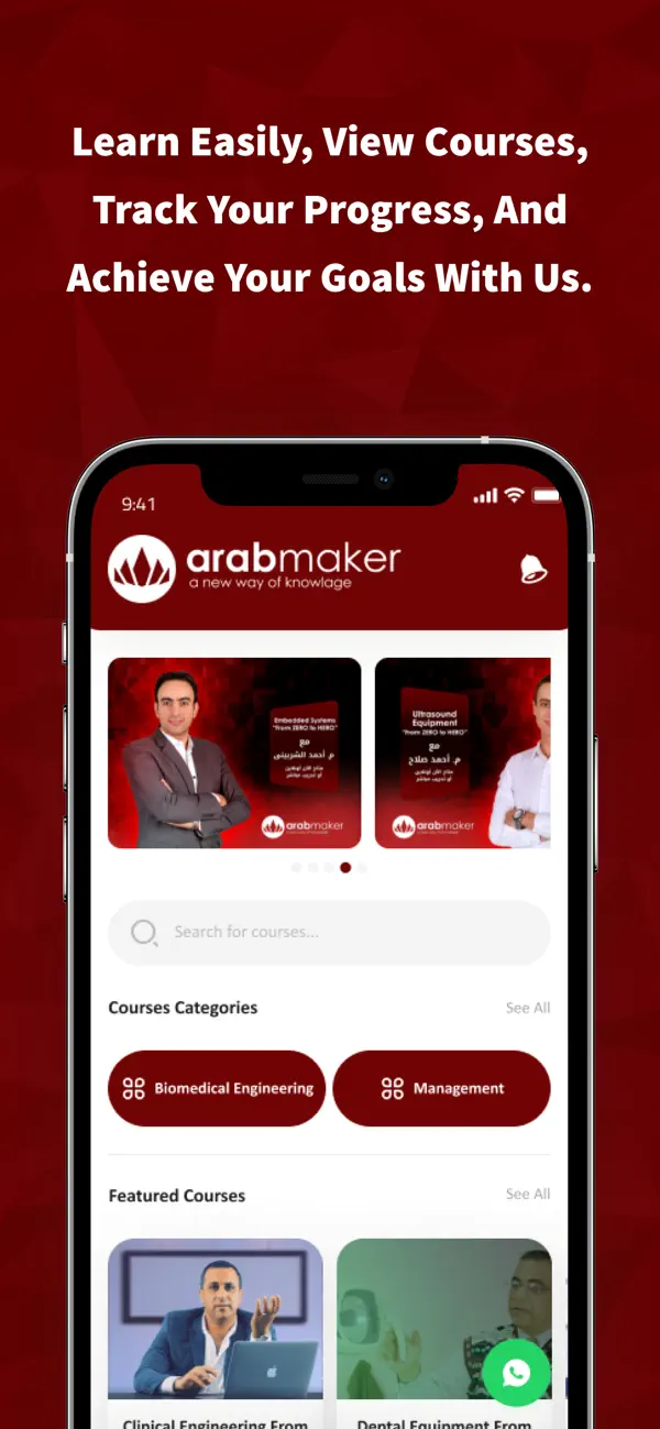 Screenshot #3 pour Arab Maker