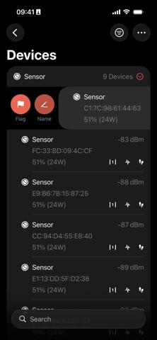 Autonomy Lighting Screenshot 6 of 9
