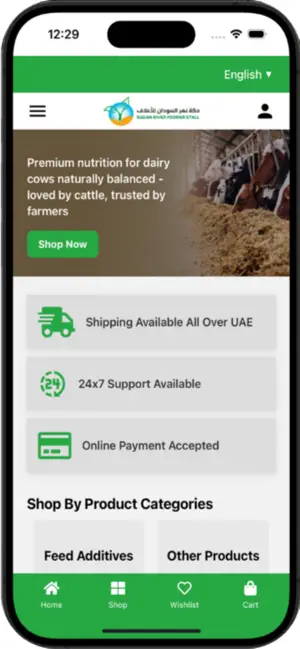 Sudan River Fodder screenshot 2