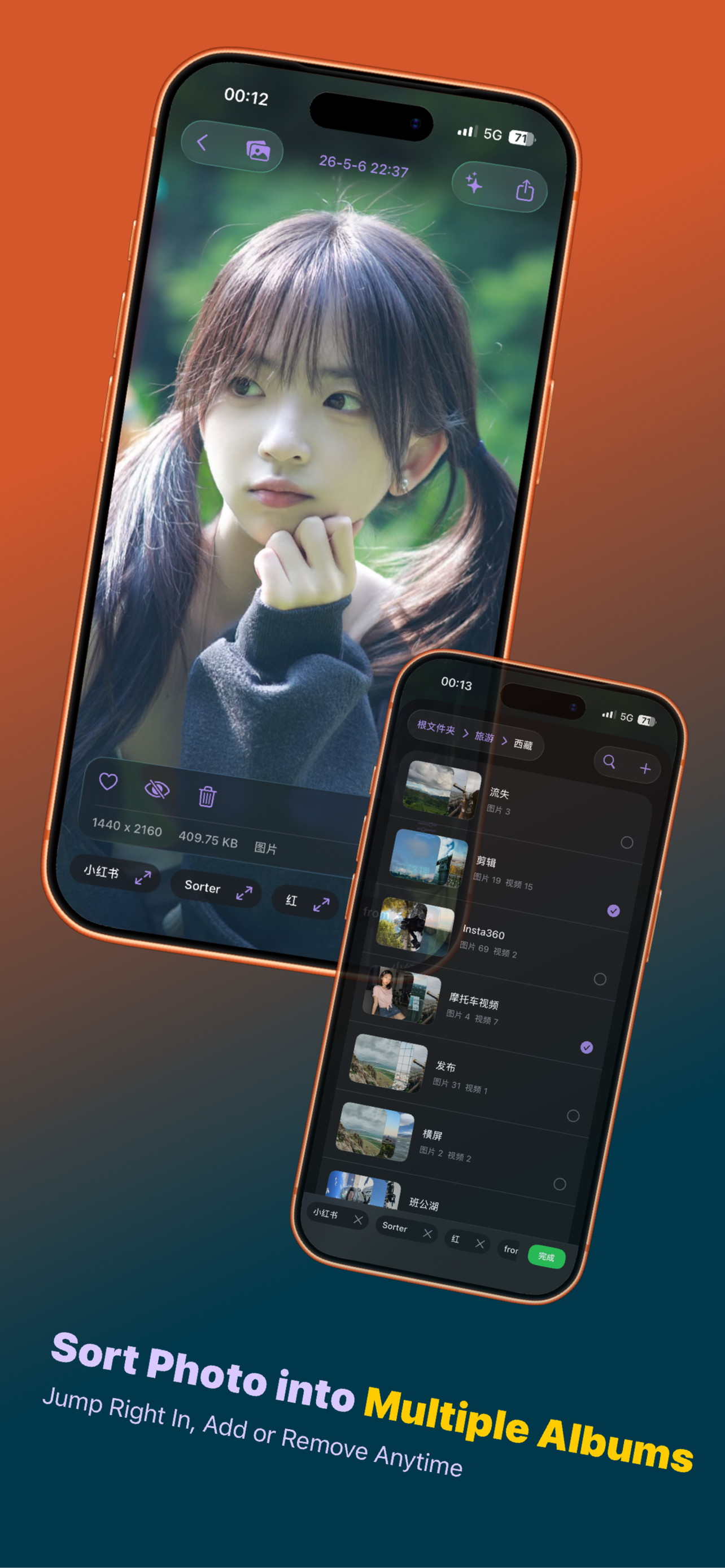 Sorter: Photo Manager Pro screenshot 6